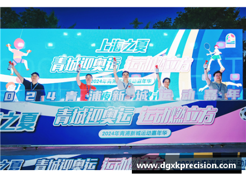 刘翔携手纽崔莱展现顶尖运动精神与健康生活理念